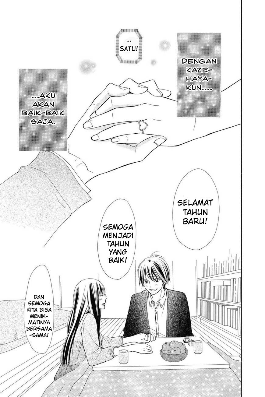 Kimi ni Todoke Chapter 114 Gambar 36