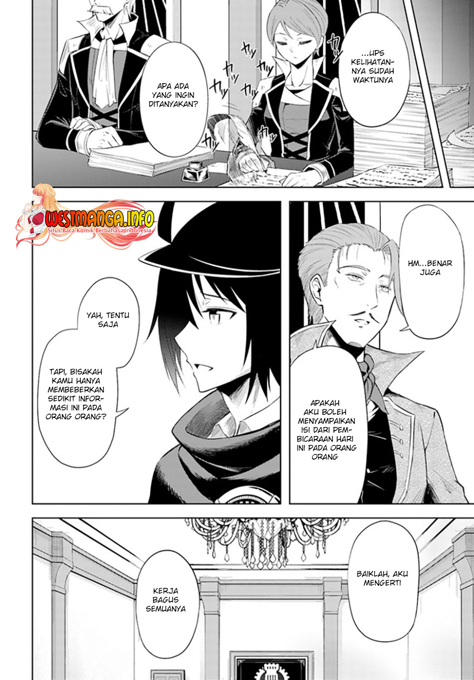 Tono no Kanri o Shite Miyou Chapter 43 Gambar 14