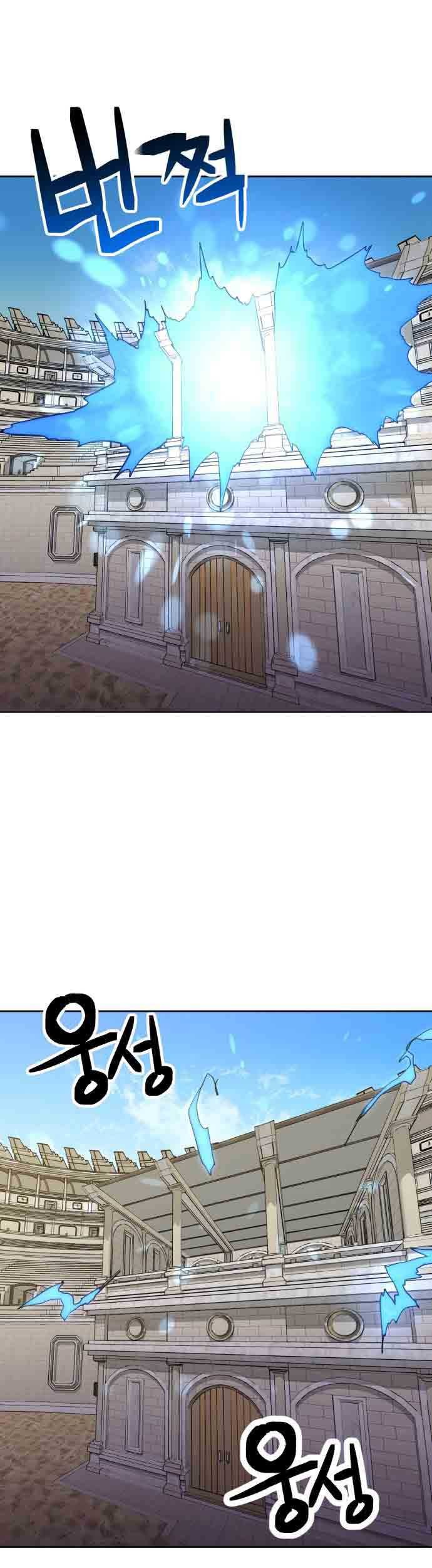 Final Boss Chapter 20 Gambar 36