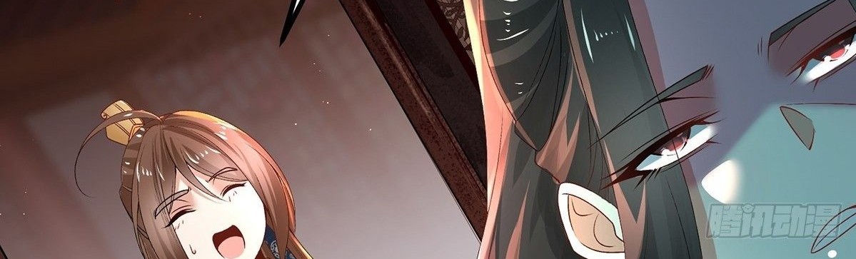 Chaotic Sword God (Remake) Chapter 17 Gambar 7