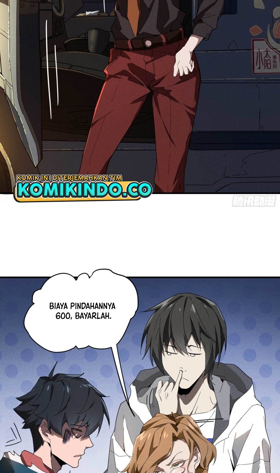 Above the Heavens Chapter 09 Gambar 29