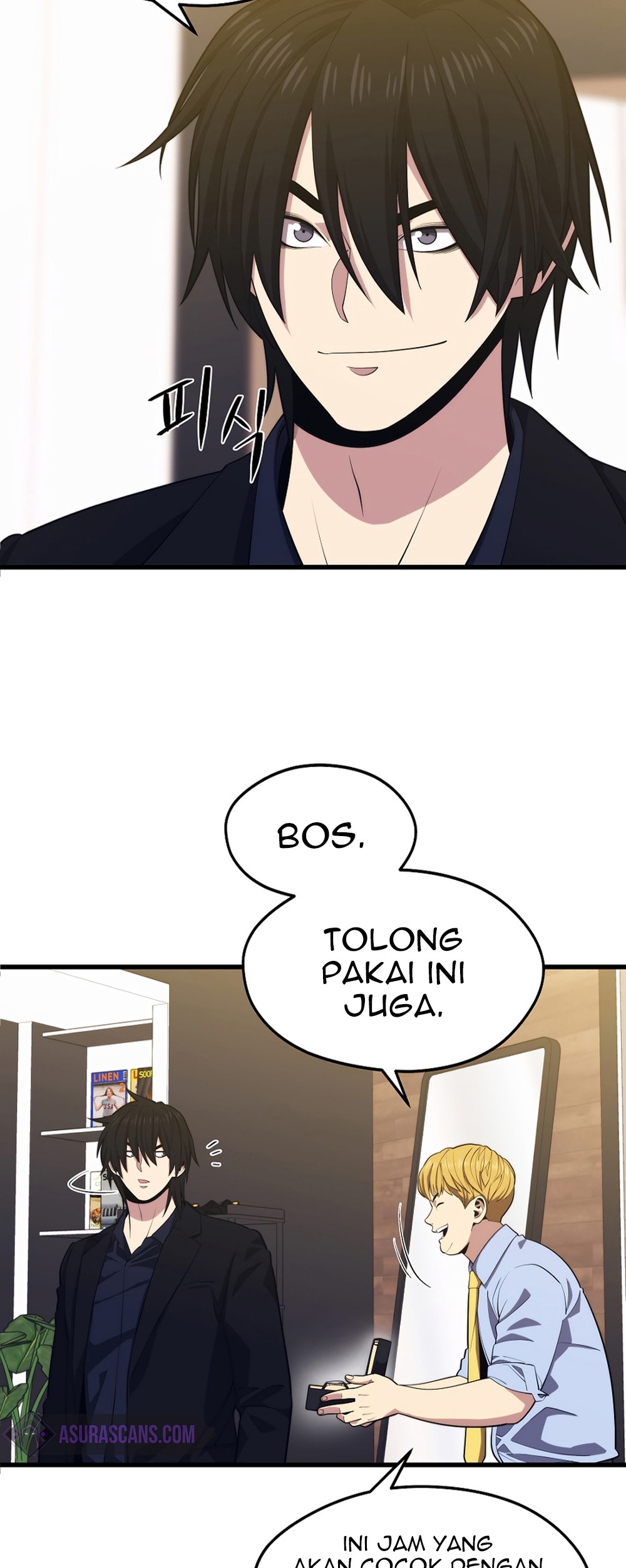 Seoul Station Necromancer Chapter 25 Gambar 20