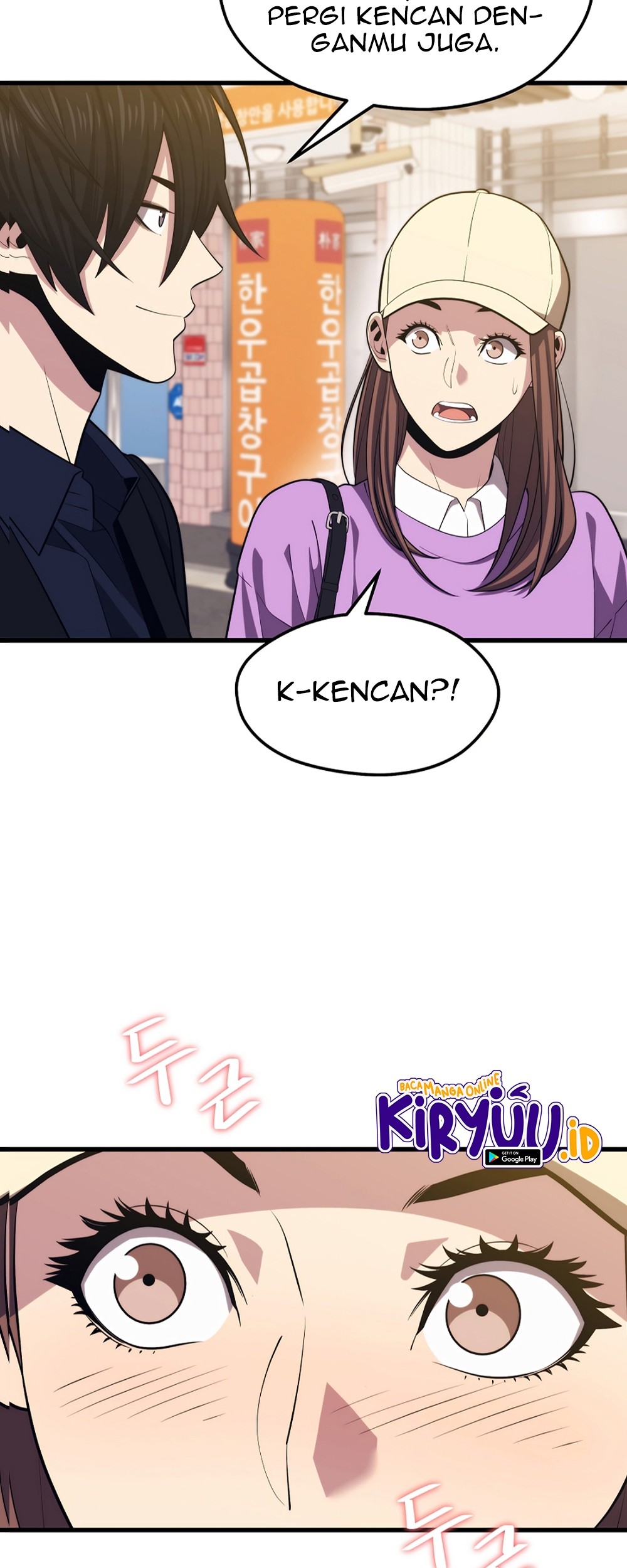 Seoul Station Necromancer Chapter 25 Gambar 52