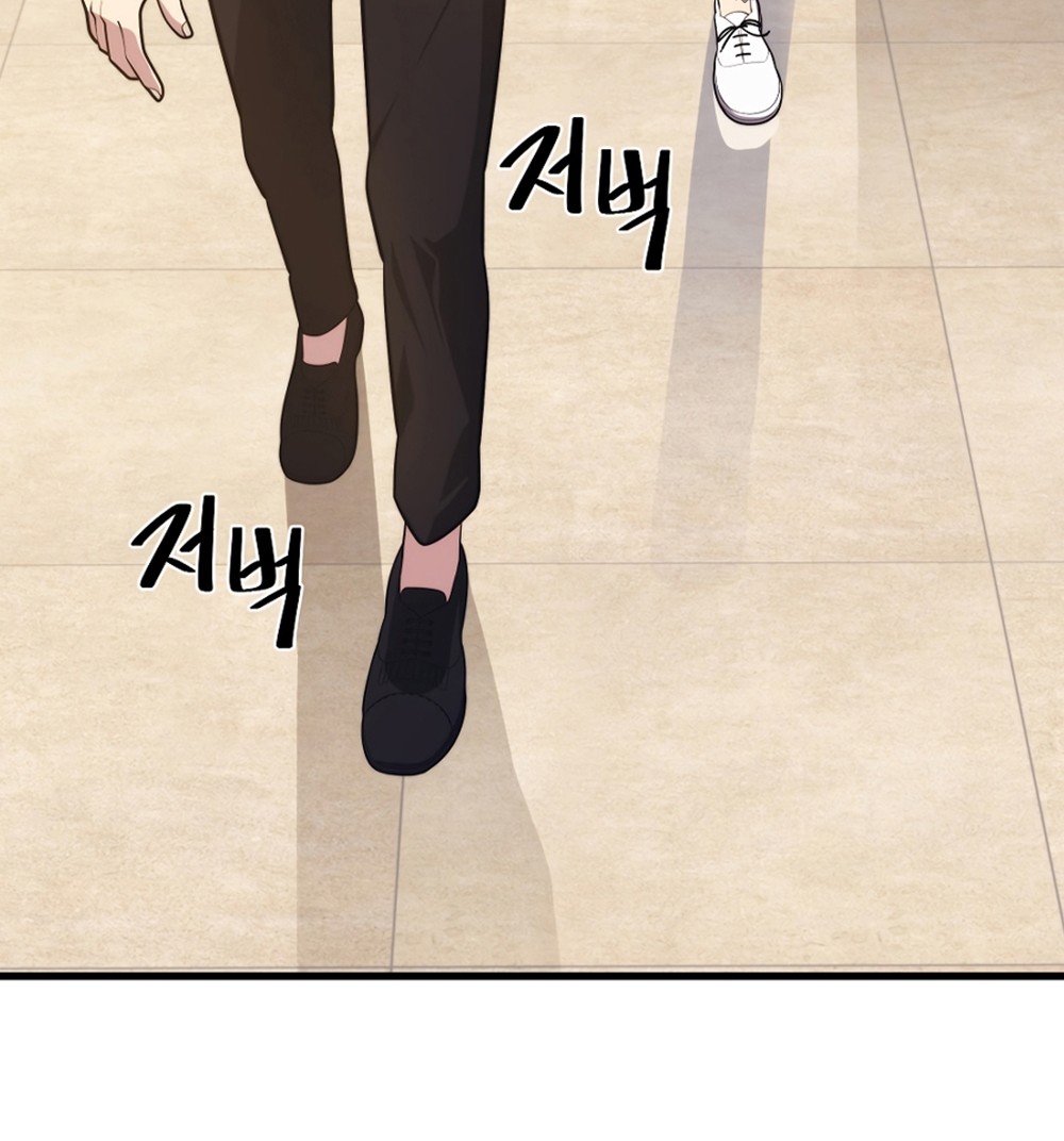 Seoul Station Necromancer Chapter 25 Gambar 73