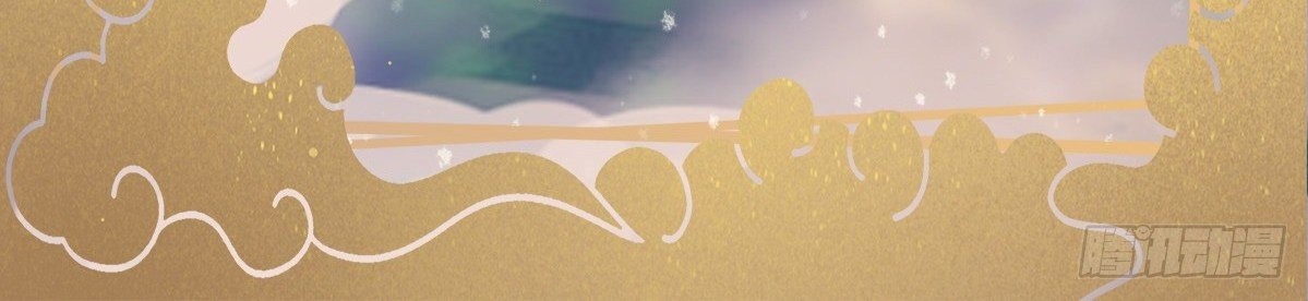 Chaotic Sword God (Remake) Chapter 18 Gambar 43