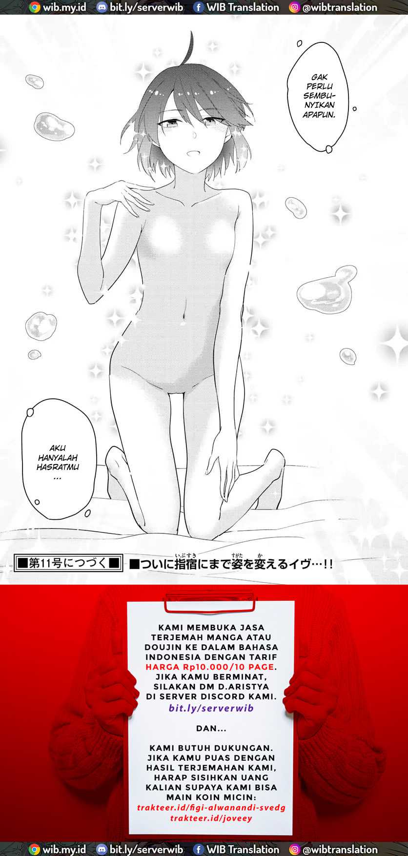 Hatsukoi Zombie Chapter 160 Gambar 18