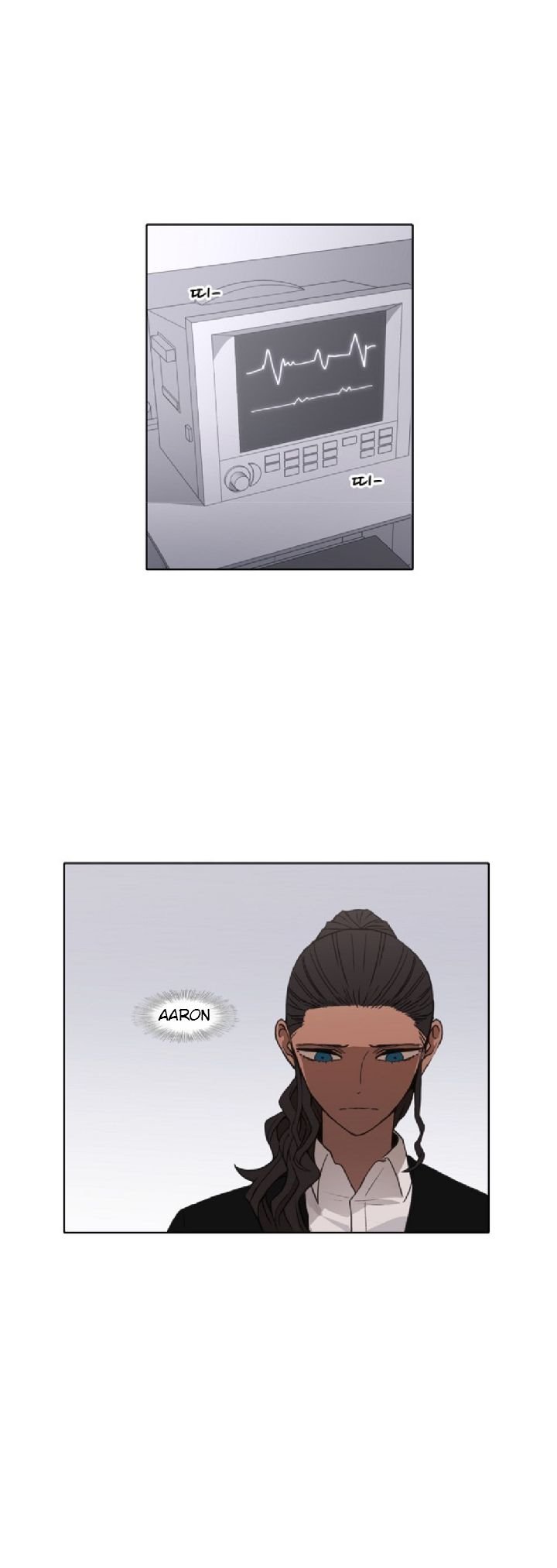 The Boxer Chapter 94 Gambar 21