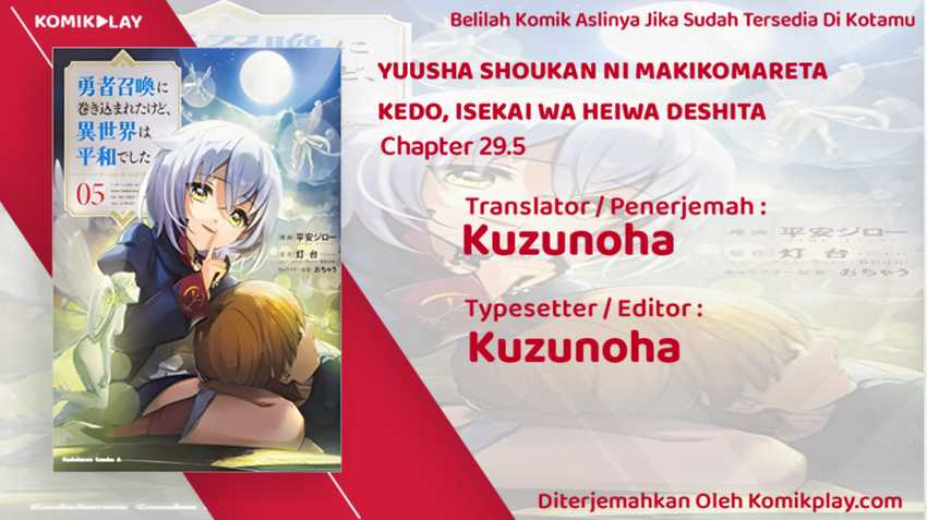 Baca  Yuusha Shoukan ni Makikomareta kedo, Isekai wa Heiwa deshita Chapter 29.5 Gambar 2
