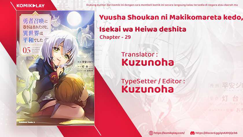 Baca  Yuusha Shoukan ni Makikomareta kedo, Isekai wa Heiwa deshita Chapter 29 Gambar 2