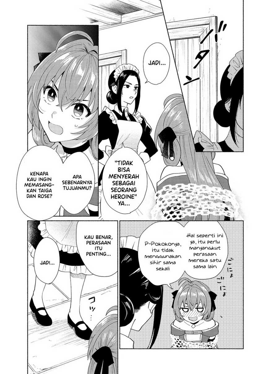 When I Was Reincarnated in Another World, I Was a Heroine and He Was a Hero Chapter 29 Gambar 10