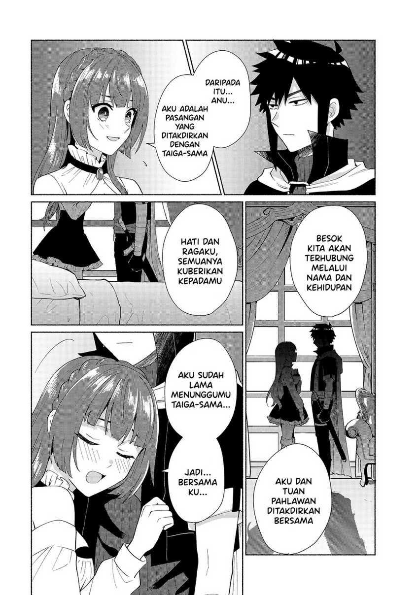 When I Was Reincarnated in Another World, I Was a Heroine and He Was a Hero Chapter 29 Gambar 13