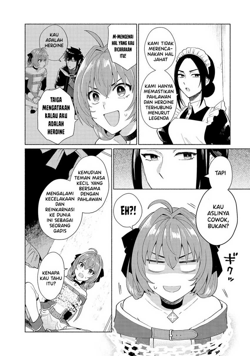 When I Was Reincarnated in Another World, I Was a Heroine and He Was a Hero Chapter 29 Gambar 3