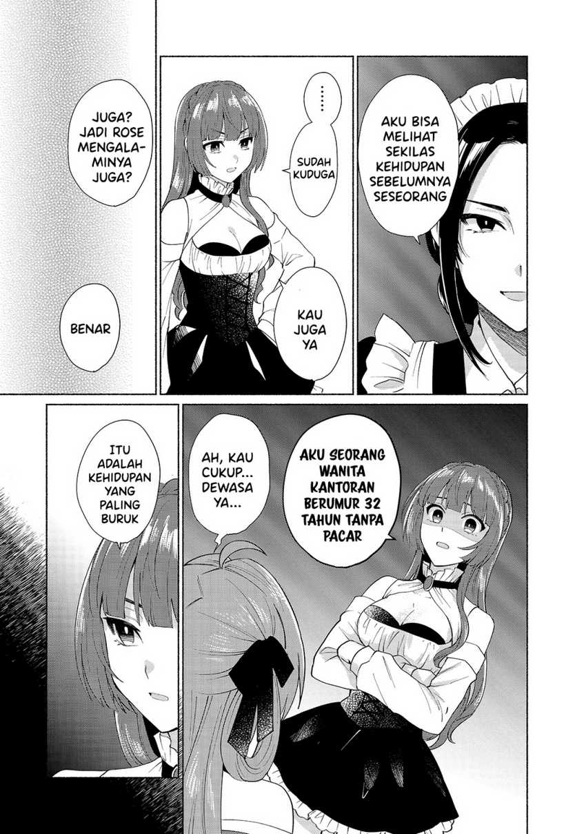 When I Was Reincarnated in Another World, I Was a Heroine and He Was a Hero Chapter 29 Gambar 4