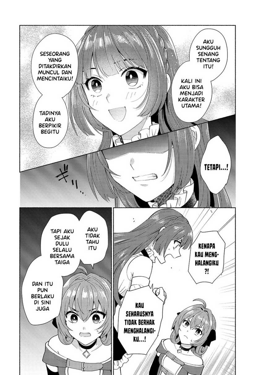 When I Was Reincarnated in Another World, I Was a Heroine and He Was a Hero Chapter 29 Gambar 7