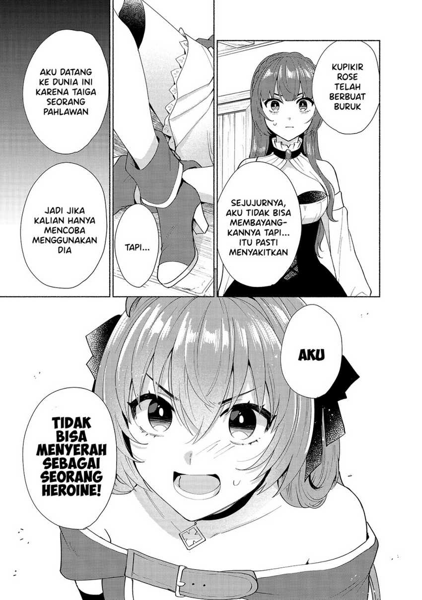 When I Was Reincarnated in Another World, I Was a Heroine and He Was a Hero Chapter 29 Gambar 8