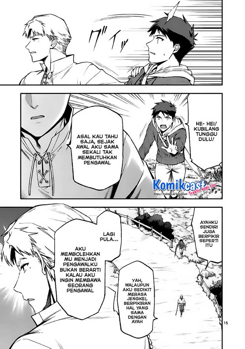 Shi ni Modori, Subete wo Sukuu Tame ni Saikyou He to Itaru Chapter 44 Gambar 16