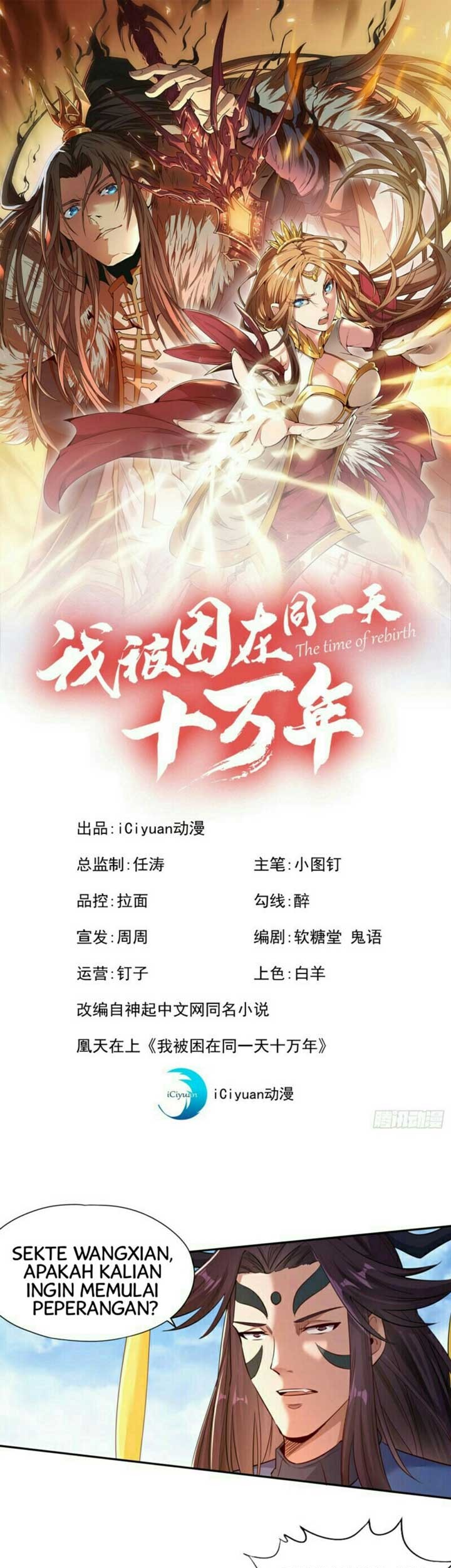 Baca  I Was Trapped On The Same Day For 100,000 Years Chapter 53 Gambar 2