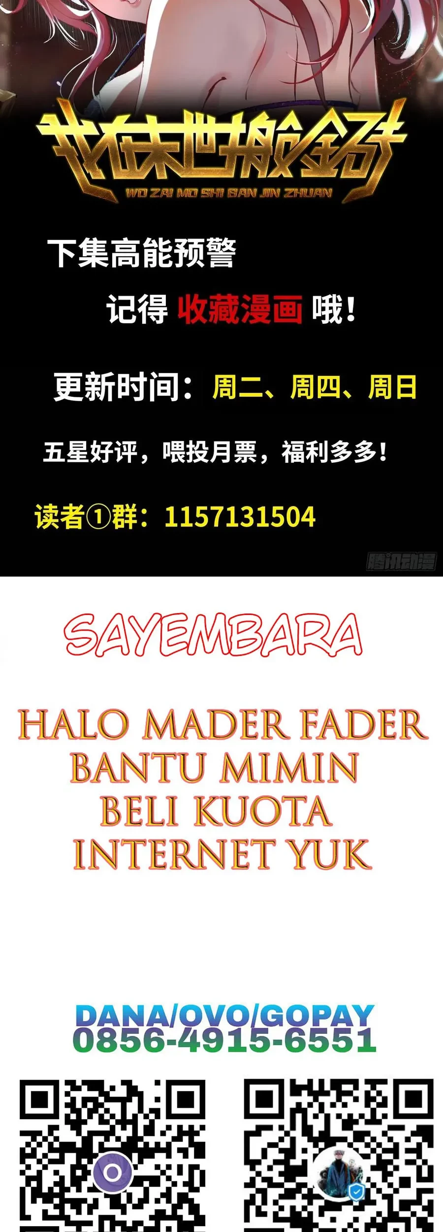 I Moved The BRICS In The Last Days Chapter 78 Gambar 28