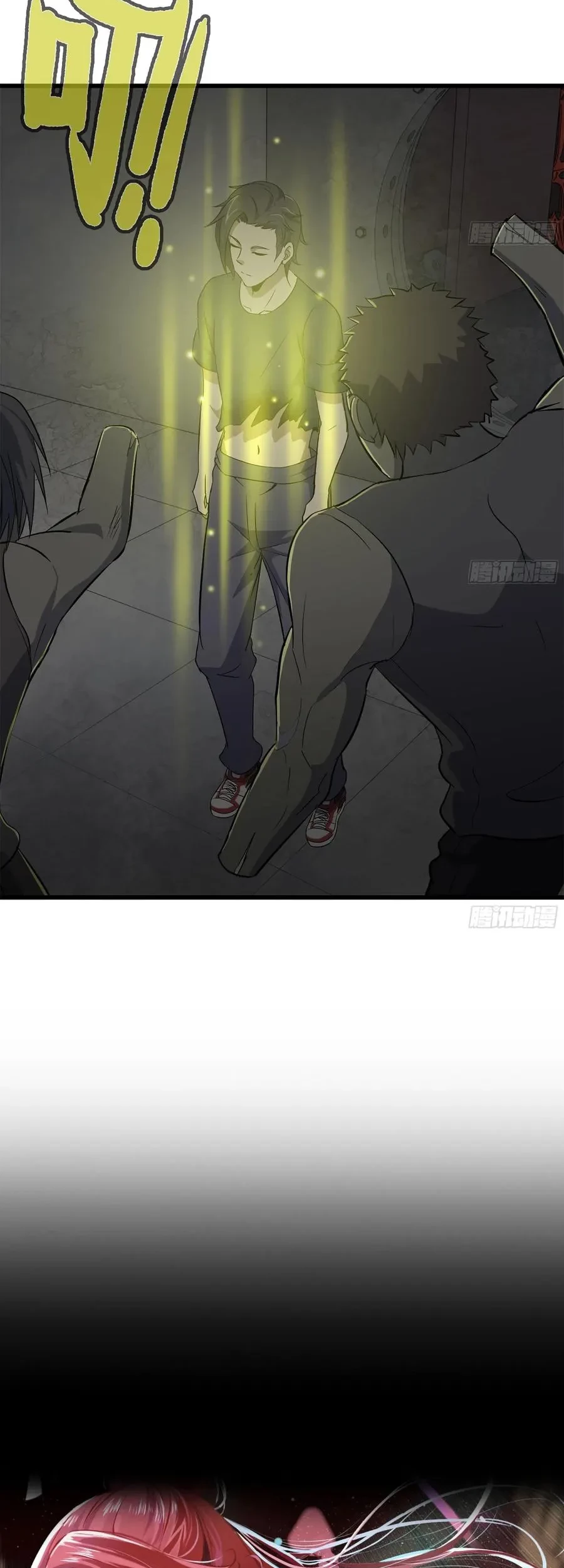 I Moved The BRICS In The Last Days Chapter 77 Gambar 23