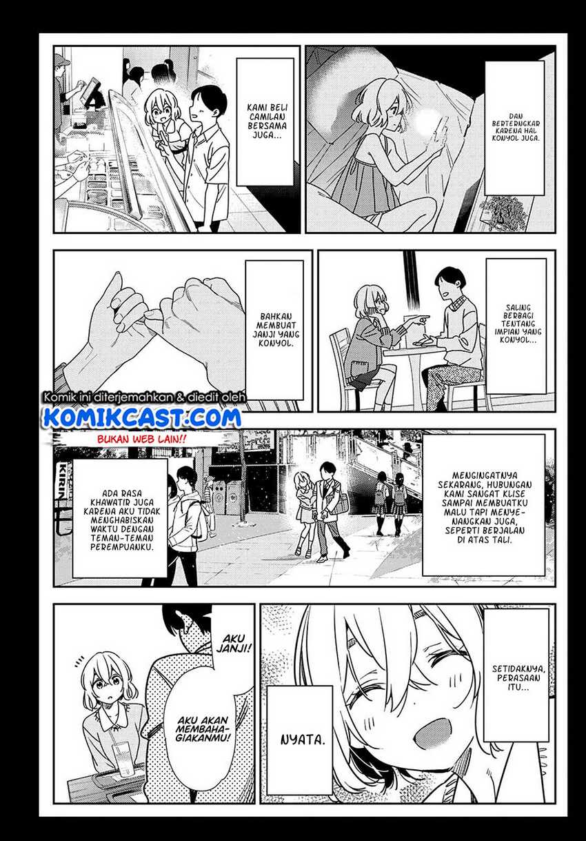 Kanojo Okarishimasu Chapter 215 Gambar 10