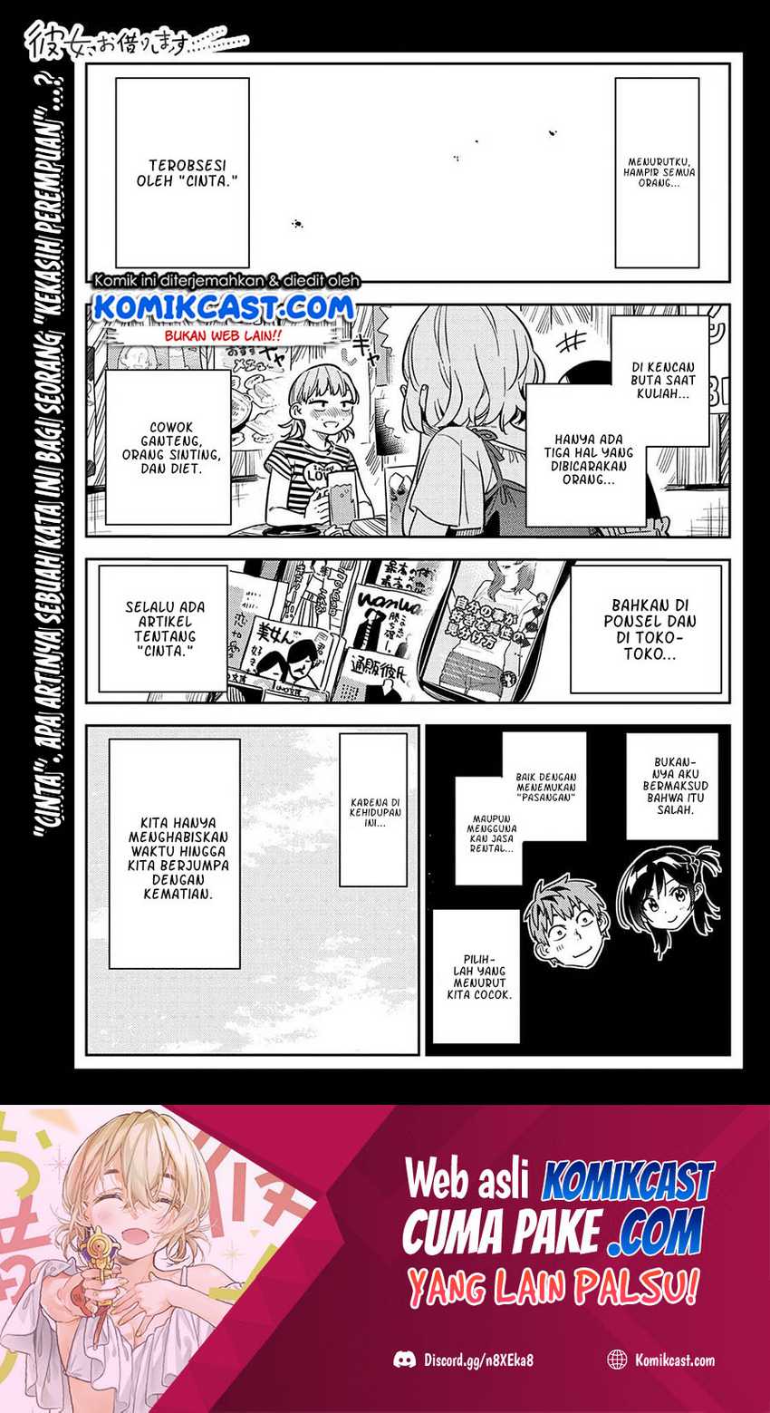 Baca Kanojo Okarishimasu Chapter 215 Gambar 2