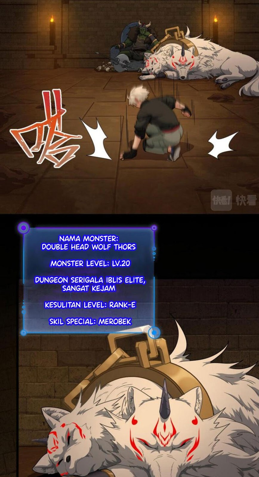 The Game Invades the Earth Chapter 9 Gambar 12