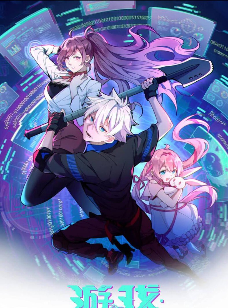 Baca The Game Invades the Earth Chapter 9 Gambar 2