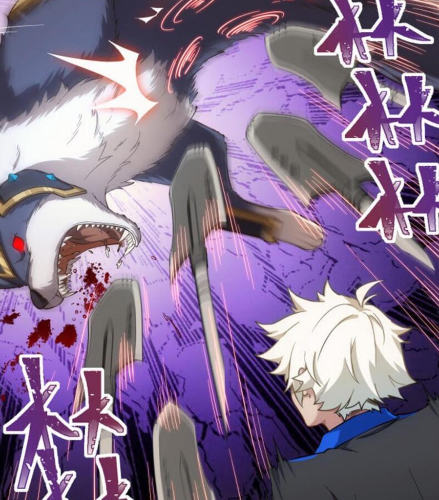 The Game Invades the Earth Chapter 8 Gambar 21