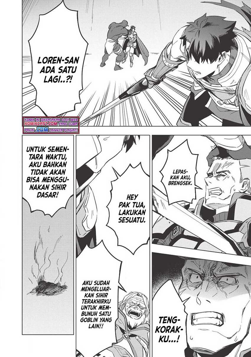Kuitsume Youhei no Gensou Kitan Chapter 11 Gambar 19