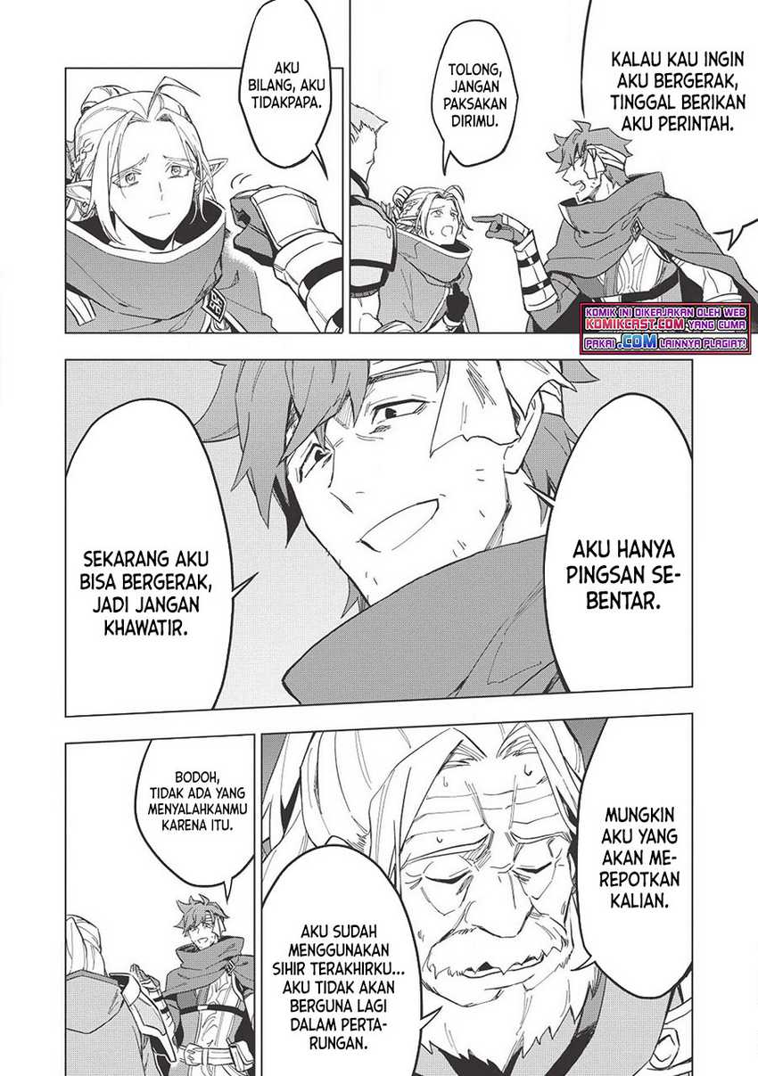 Kuitsume Youhei no Gensou Kitan Chapter 11 Gambar 25