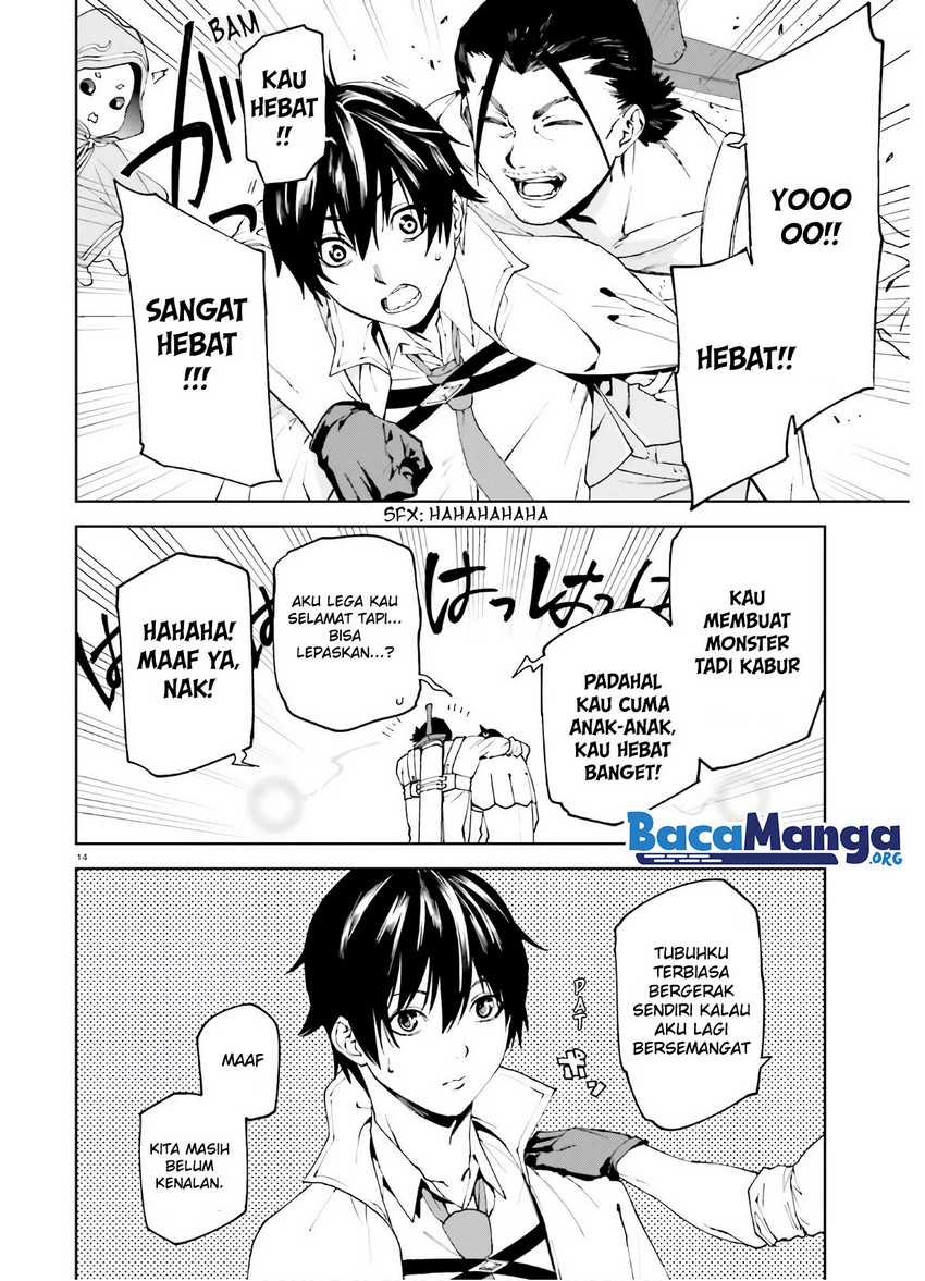 Sekai no Owari no Sekairoku Chapter 45 Gambar 15
