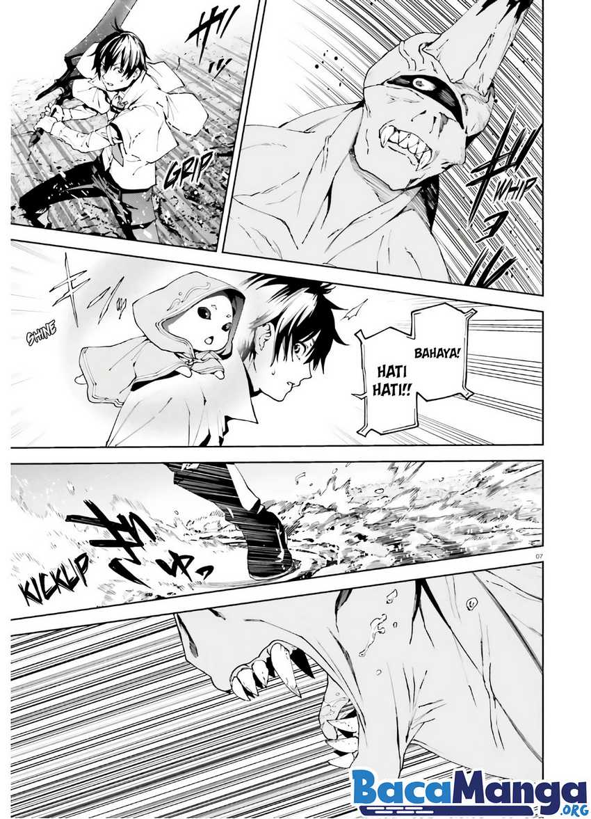 Sekai no Owari no Sekairoku Chapter 45 Gambar 8