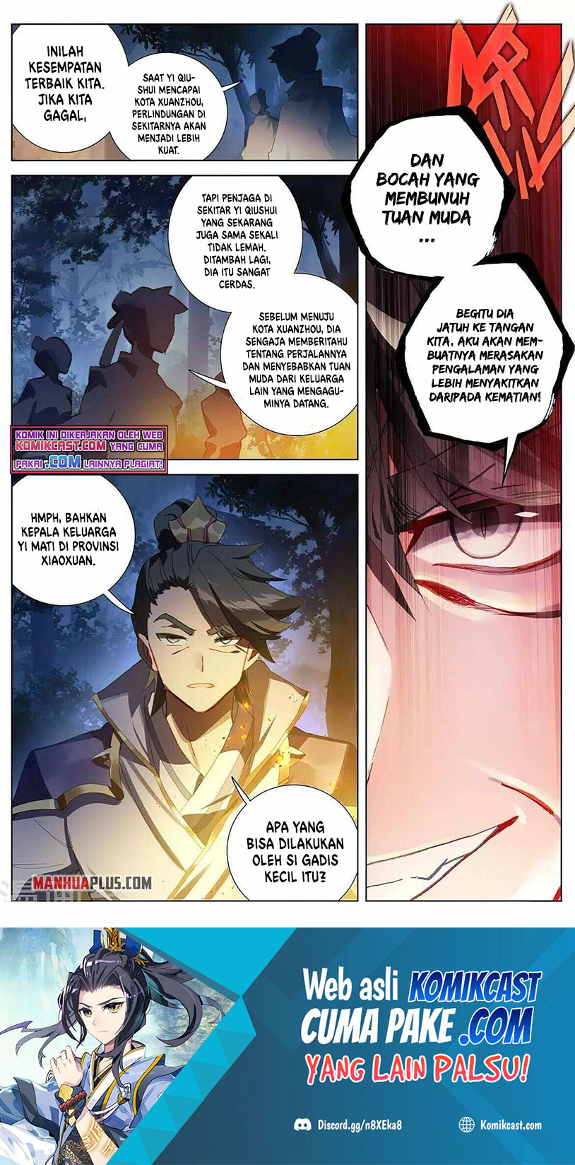 Yuan Zun Chapter 363.5 Gambar 9