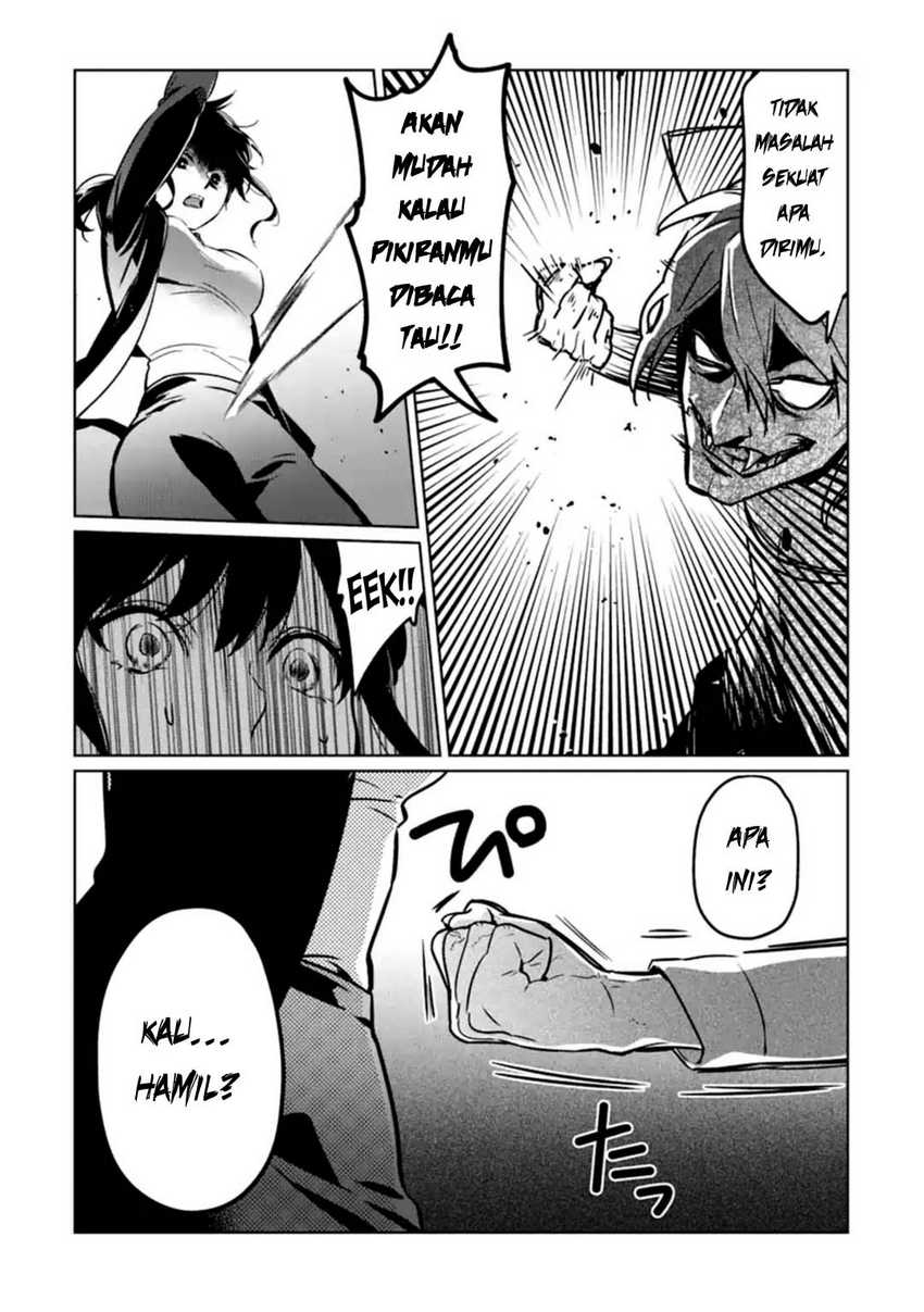 Makai Kaeri no Rettou Nouryokusha Chapter 06 Gambar 15