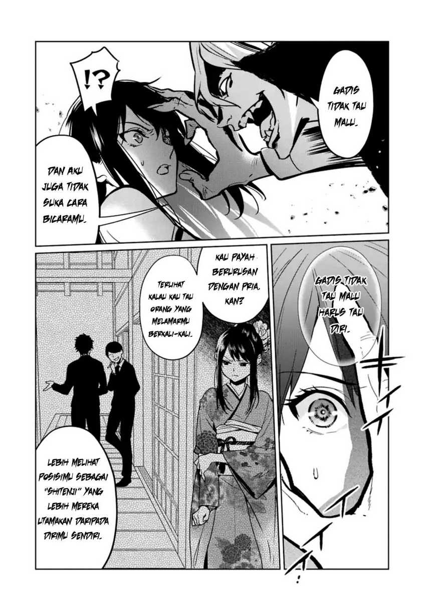 Makai Kaeri No Rettou Nouryokusha Komiku Komik Makai Kaeri no Rettou Nouryokusha Chapter 06 - Komiku