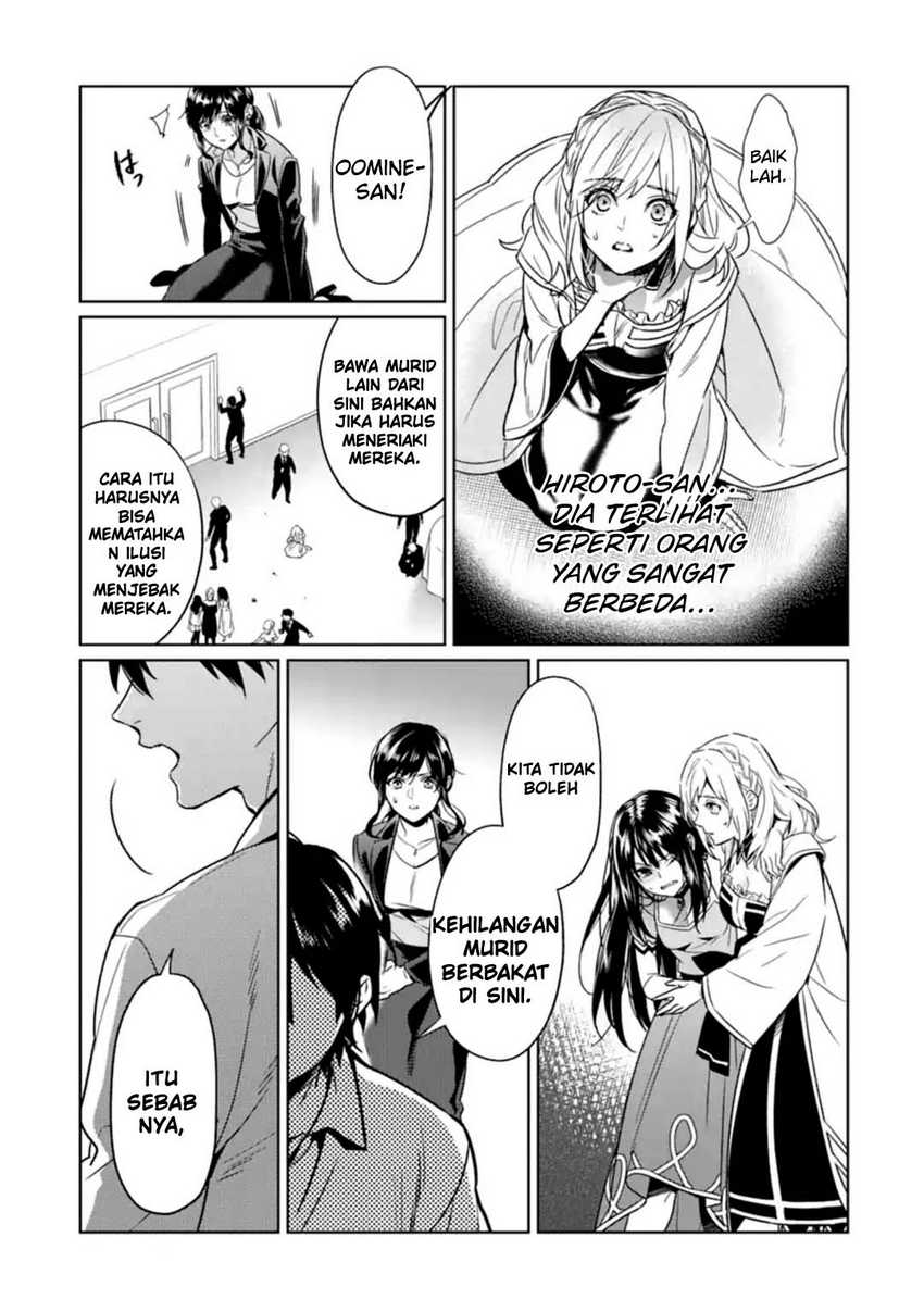 Makai Kaeri No Rettou Nouryokusha Komiku Komik Makai Kaeri no Rettou Nouryokusha Chapter 06 - Komiku