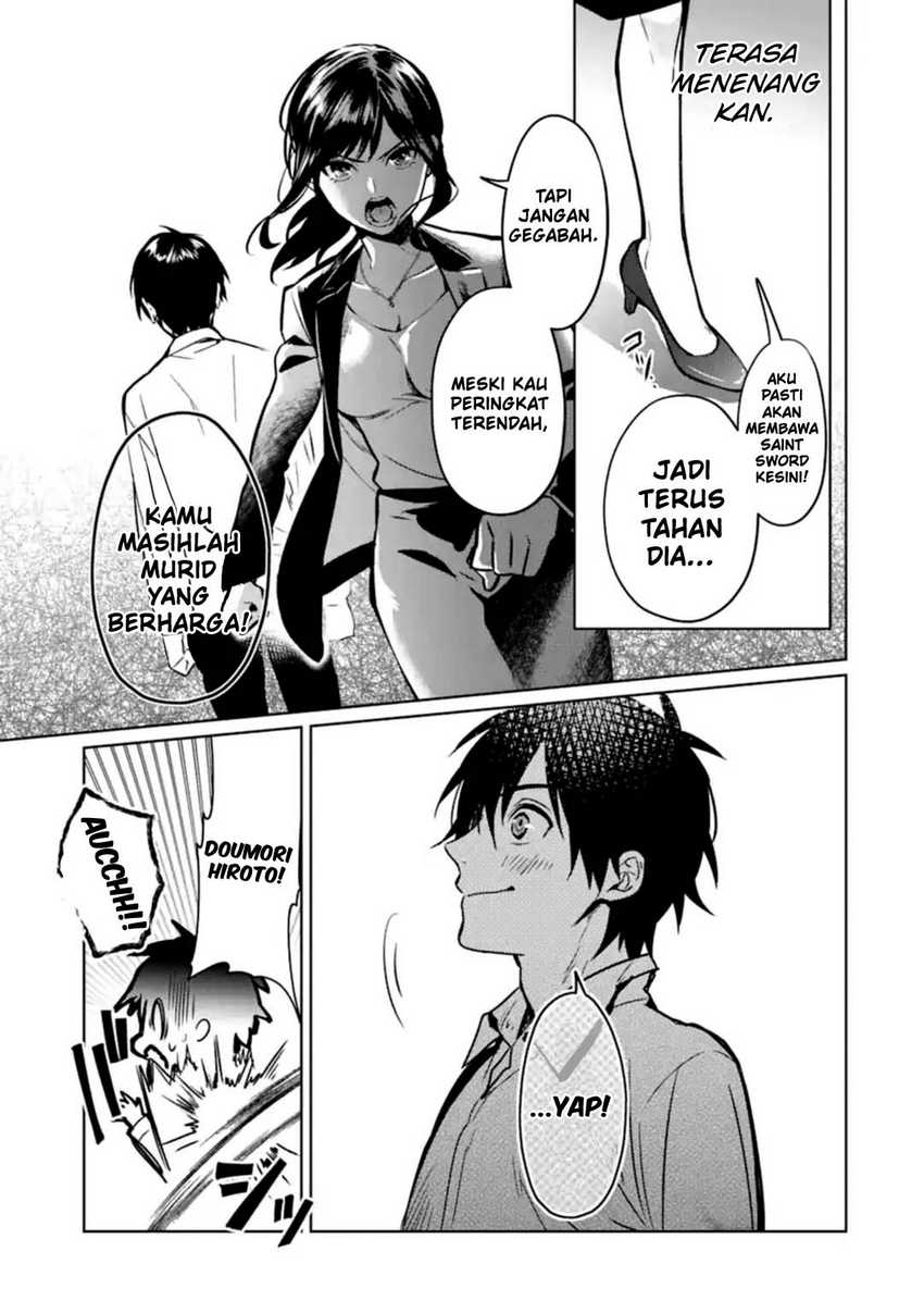 Makai Kaeri no Rettou Nouryokusha Chapter 06 Gambar 29