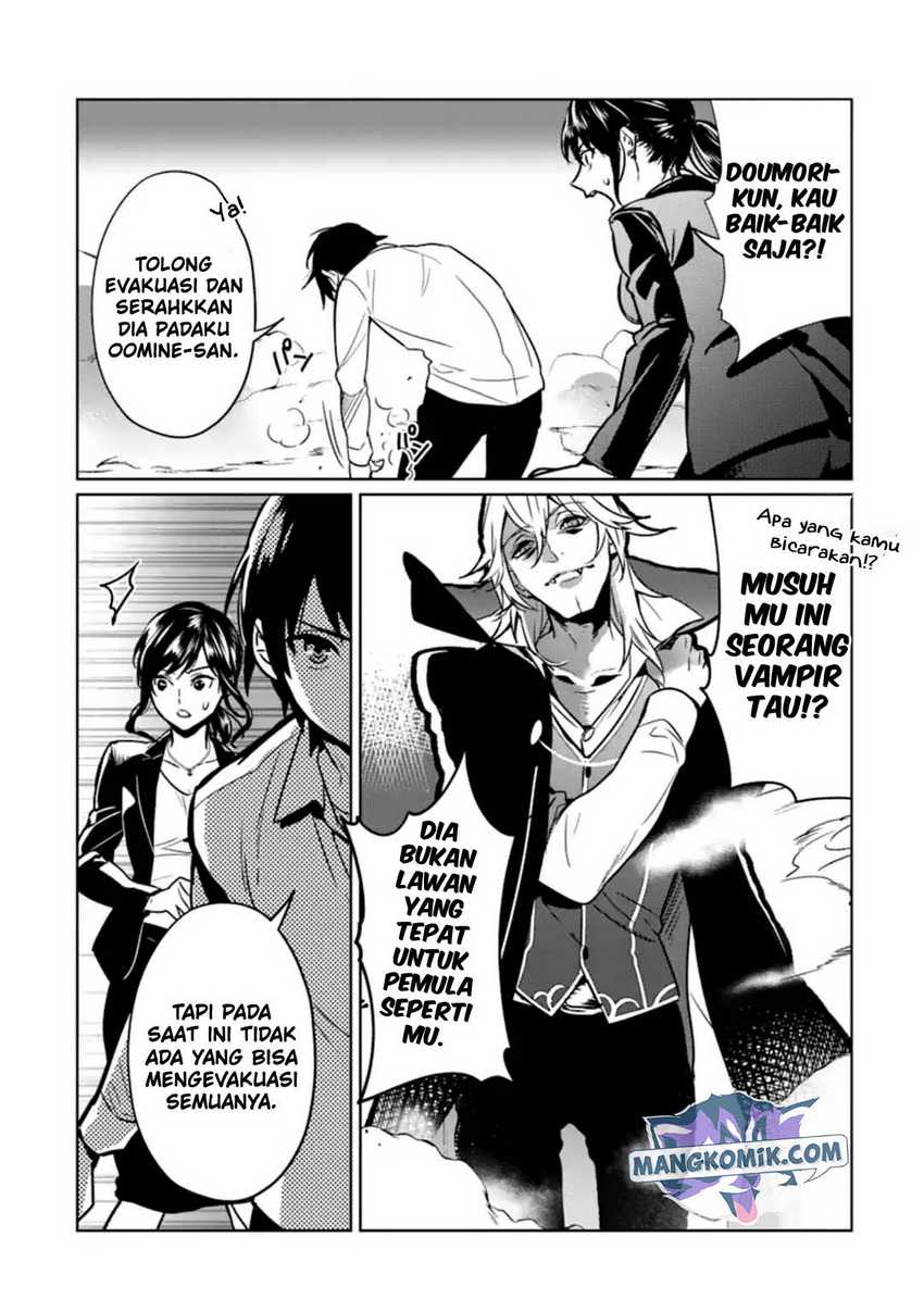 Makai Kaeri no Rettou Nouryokusha Chapter 06 Gambar 3