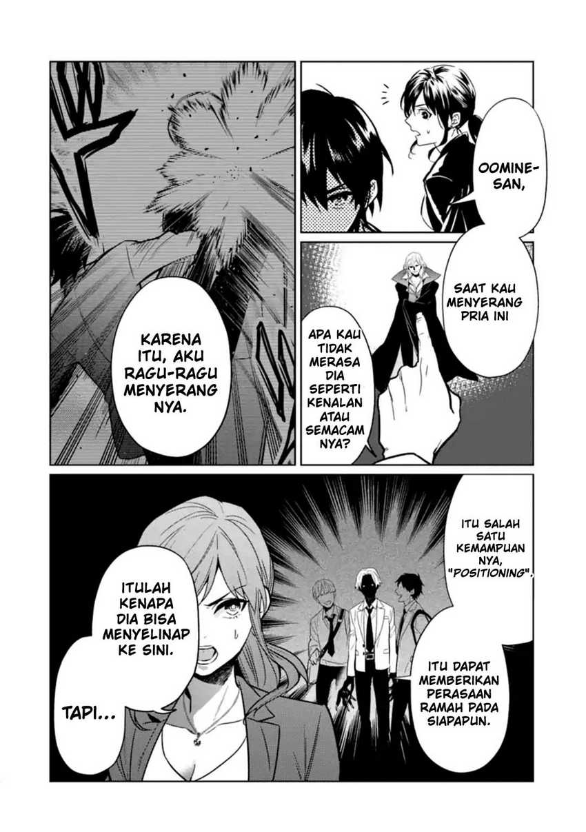 Makai Kaeri no Rettou Nouryokusha Chapter 06 Gambar 5