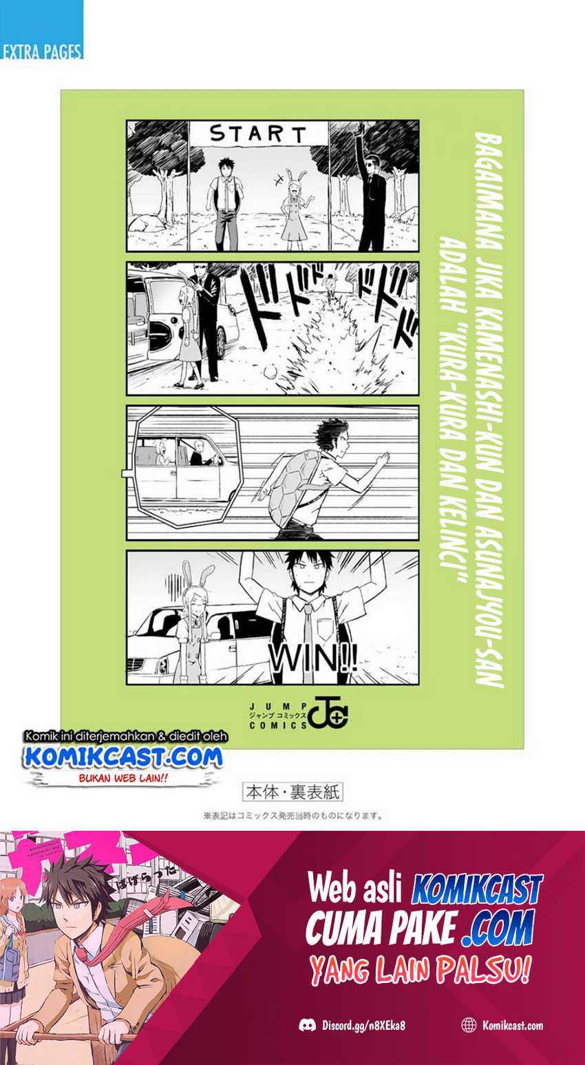 Hinmin Choujin Kanenashi-kun Chapter 26.9 Gambar 10