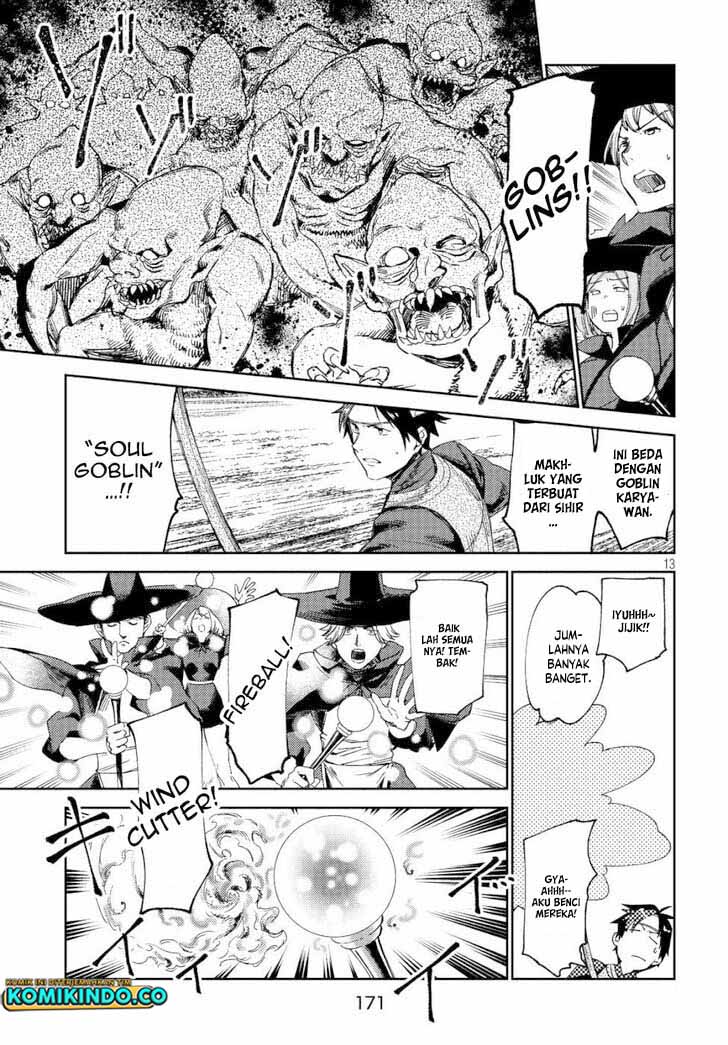 Isekai kara no Kigyou Shinshutsu?! Chapter 05 Gambar 14