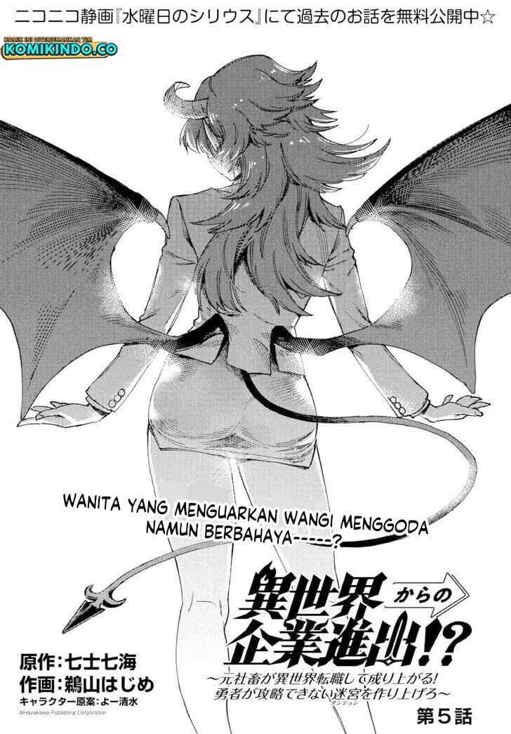 Baca  Isekai kara no Kigyou Shinshutsu?! Chapter 05 Gambar 2