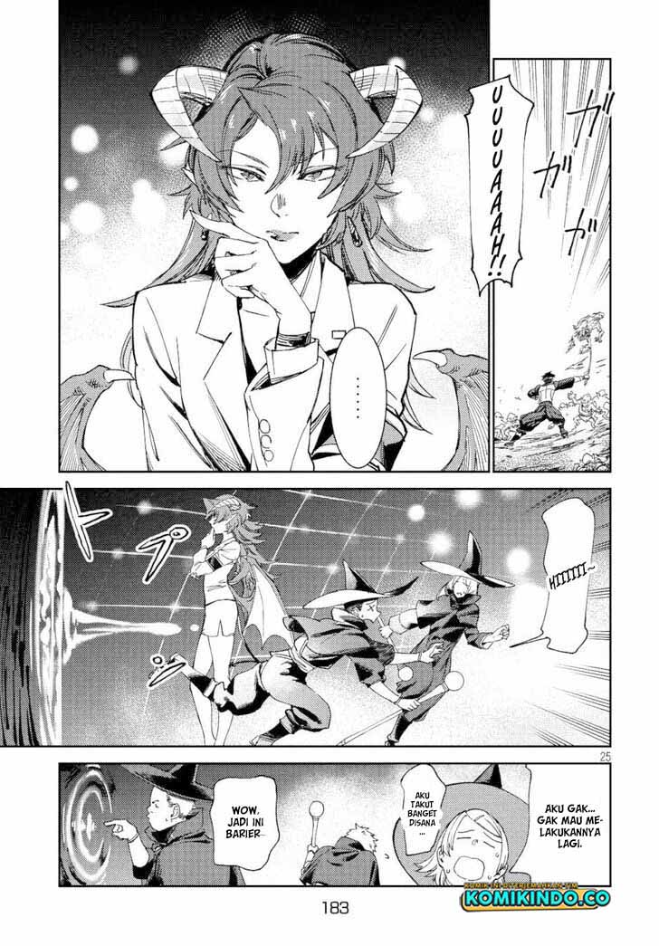 Isekai kara no Kigyou Shinshutsu?! Chapter 05 Gambar 26