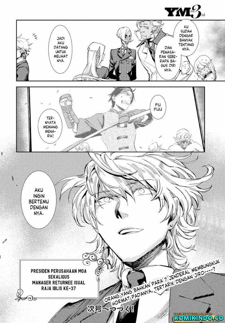 Isekai kara no Kigyou Shinshutsu?! Chapter 05 Gambar 33