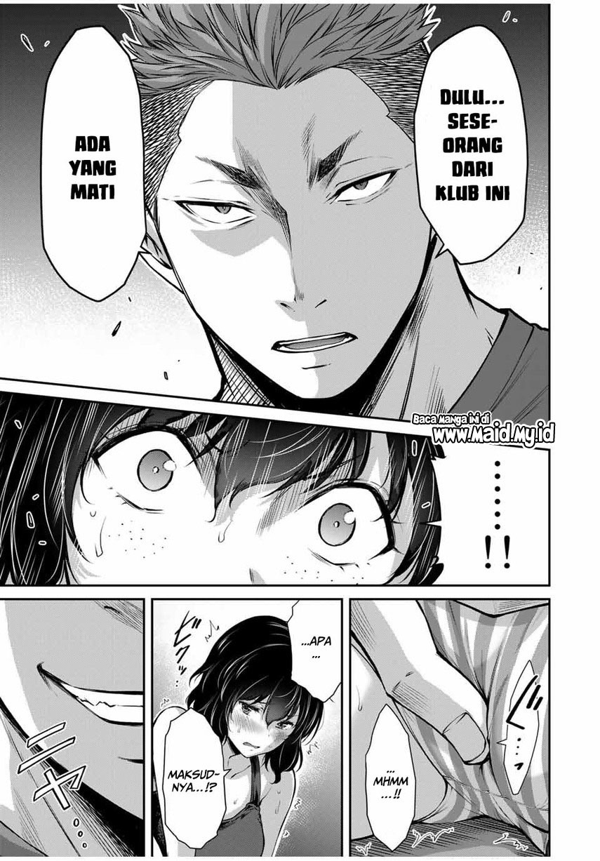 Guilty Circle Chapter 14 Gambar 13