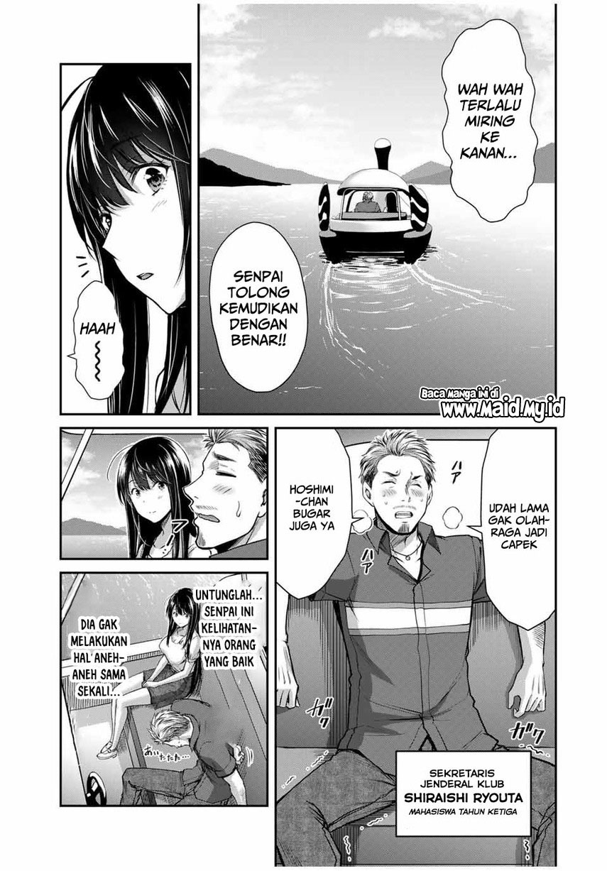 Guilty Circle Chapter 14 Gambar 15