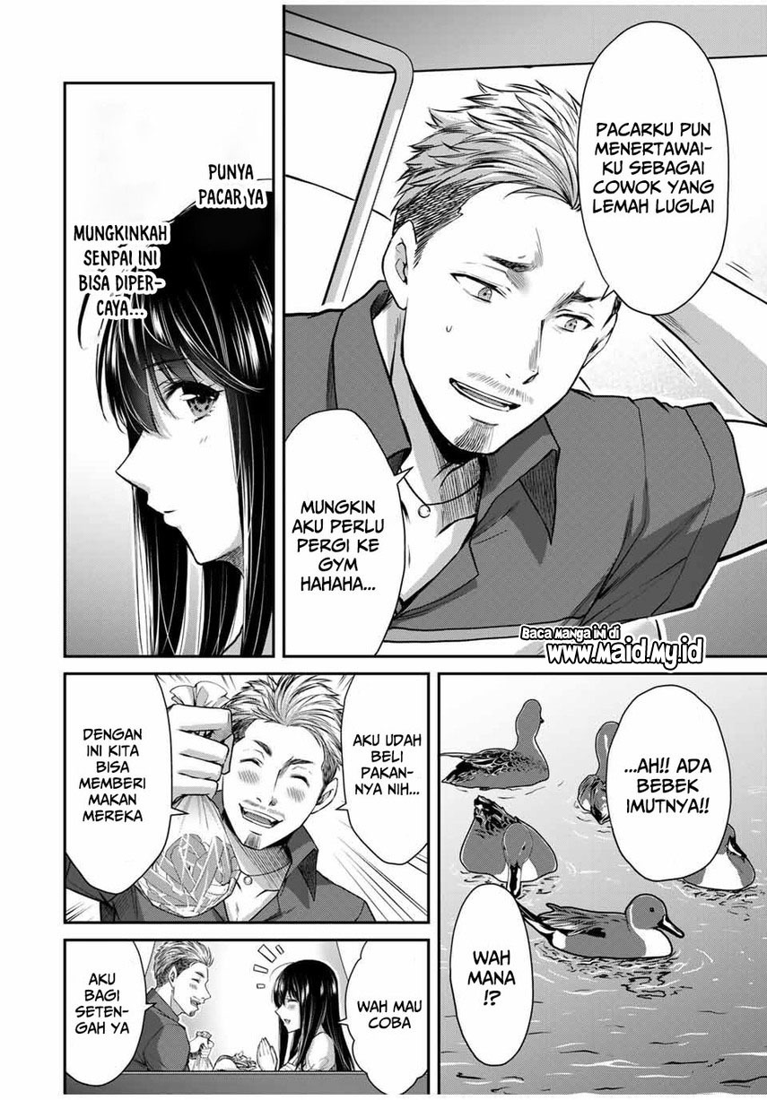 Guilty Circle Chapter 14 Gambar 16