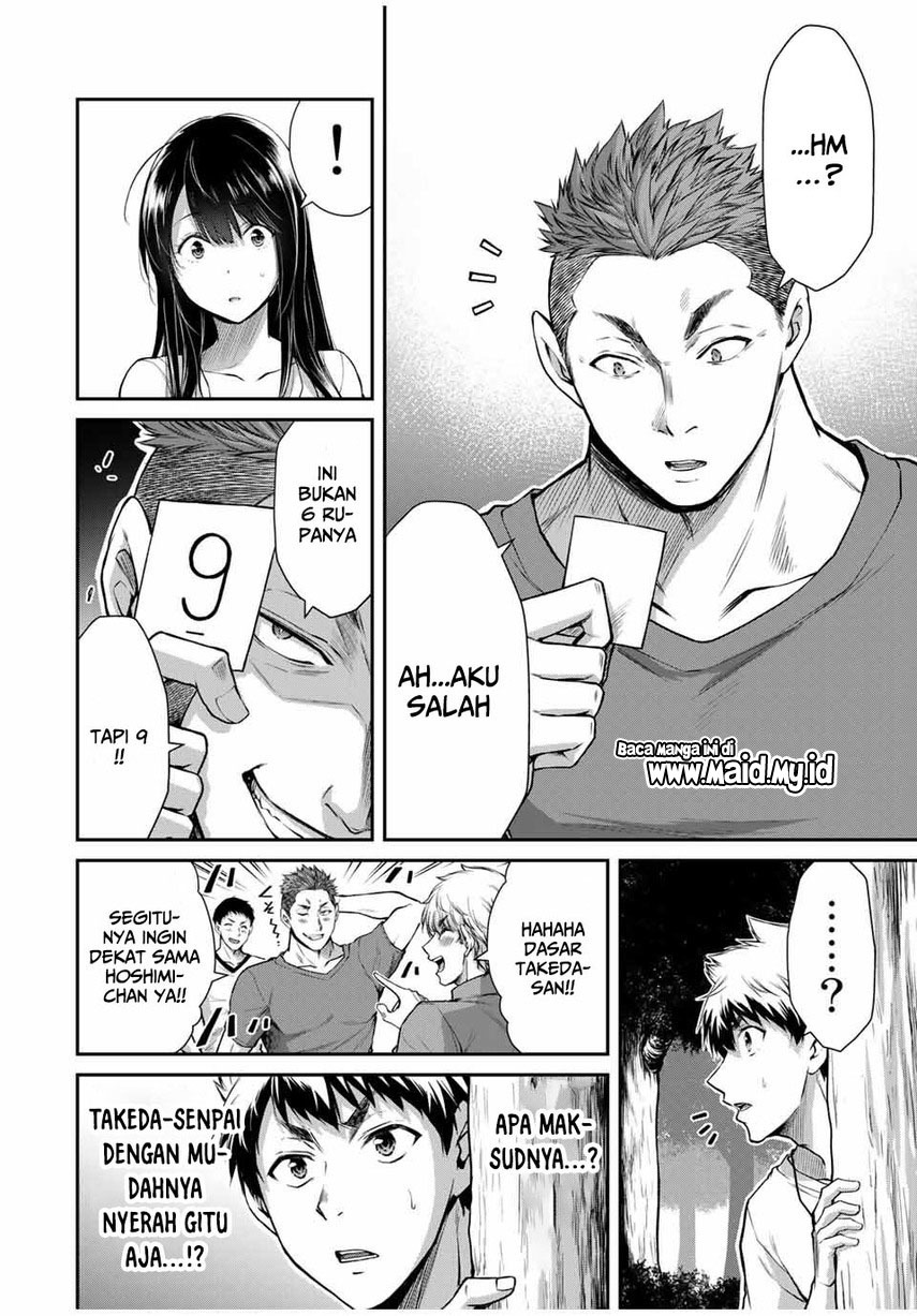 Guilty Circle Chapter 14 Gambar 4