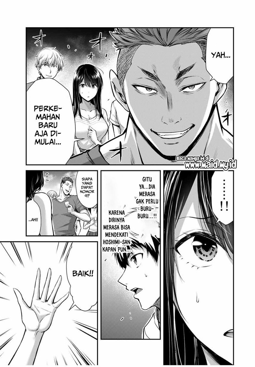 Guilty Circle Chapter 14 Gambar 5