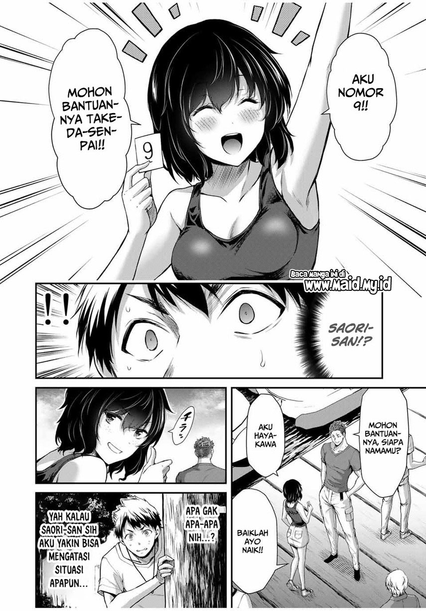 Guilty Circle Chapter 14 Gambar 6